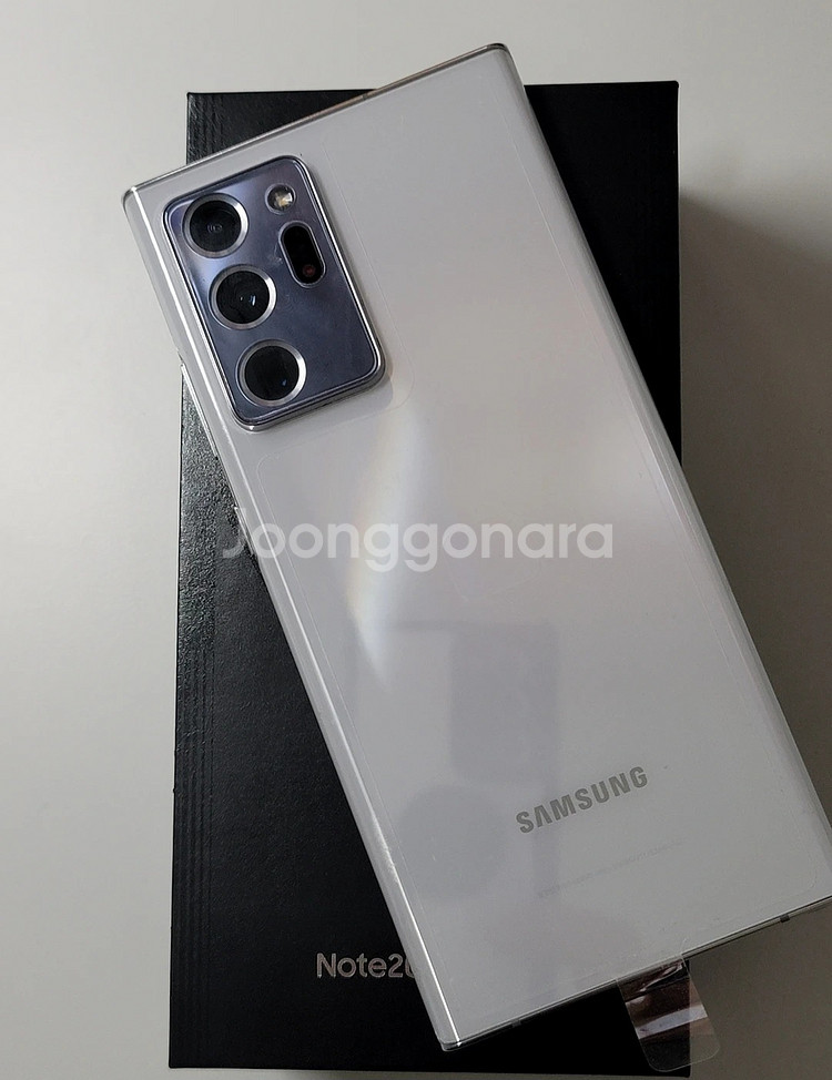 갤럭시노트20 울트라 화이트 256GB 기스 없는 S급--0