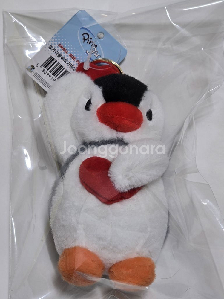 핑구더블하트 키링 13cm 정품 새상품--0