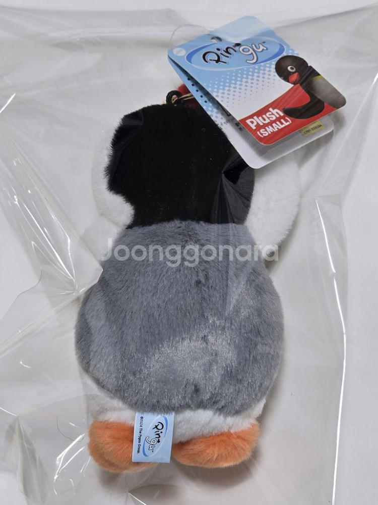 핑구더블하트 키링 13cm 정품 새상품--1