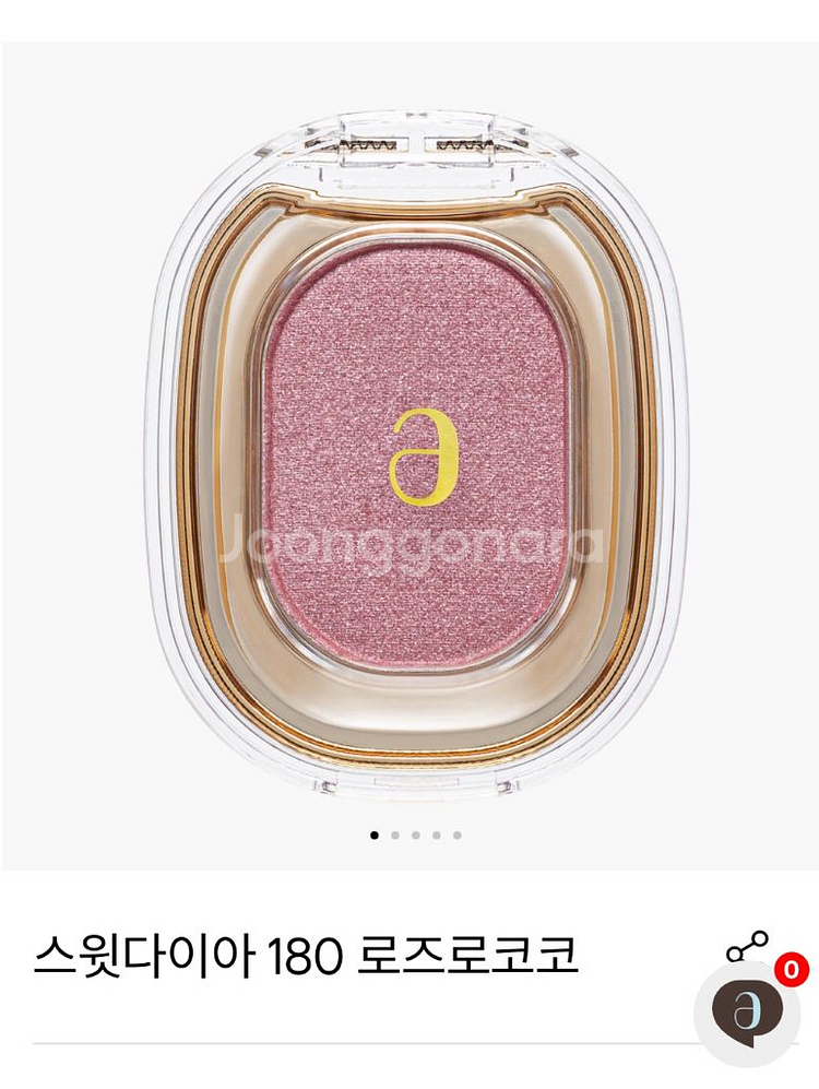 아멜리 스윗다이아 로즈로코코 새제품--0