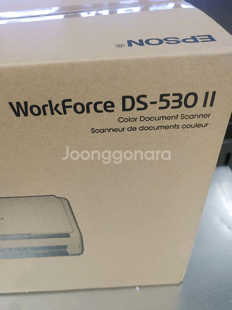 앱손 DS-530ii 신품 고급 북스캐너. 스캔. 문--1