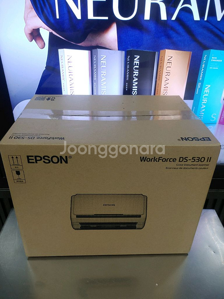 앱손 DS-530ii 신품 고급 북스캐너. 스캔. 문--0