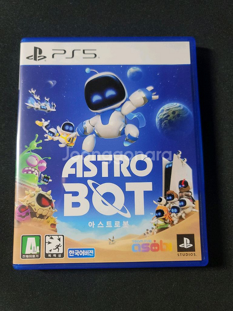 ps5 아스트로봇 일반택포 47,000--0