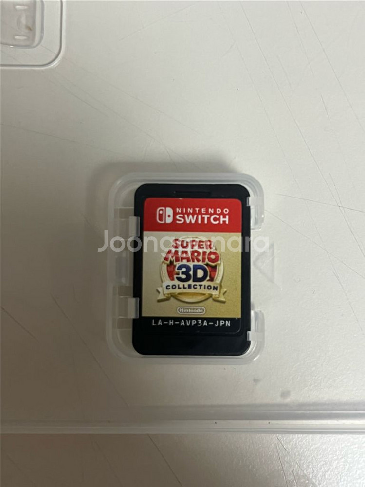 닌텐도스위치 마리오3d컬렉션--0
