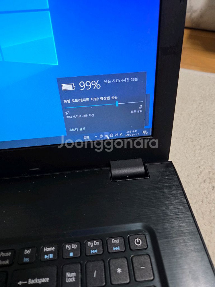 에이서 노트북 i5-6200u 램8 SSD256 17.--1