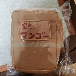 봇치 더 록 고토 히토리 누이구루미 완숙 망고 박스