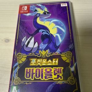 스위치 포켓몬스터 바이올렛 칩 판매