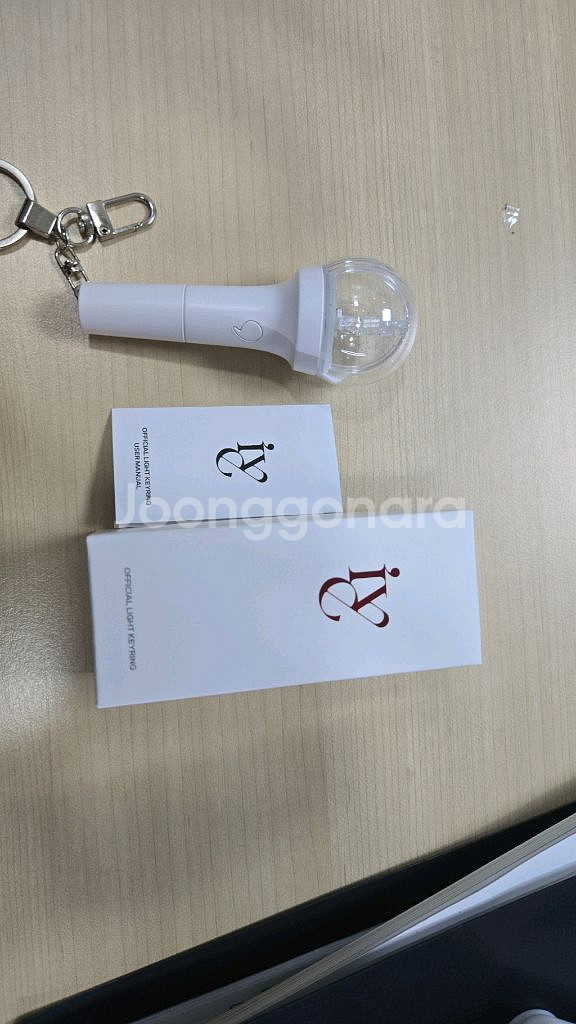 아이브 미니 응원봉 판매합니다--0