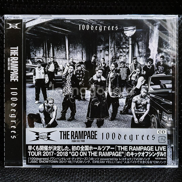 THE RAMPAGE from EXILE TRIBE..--0