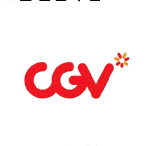 cgv 영화 예매 조조 / 청소년 8200