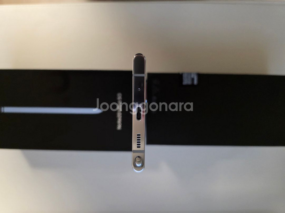 갤럭시노트20 울트라 화이트 256GB 기스 없는 S급--5