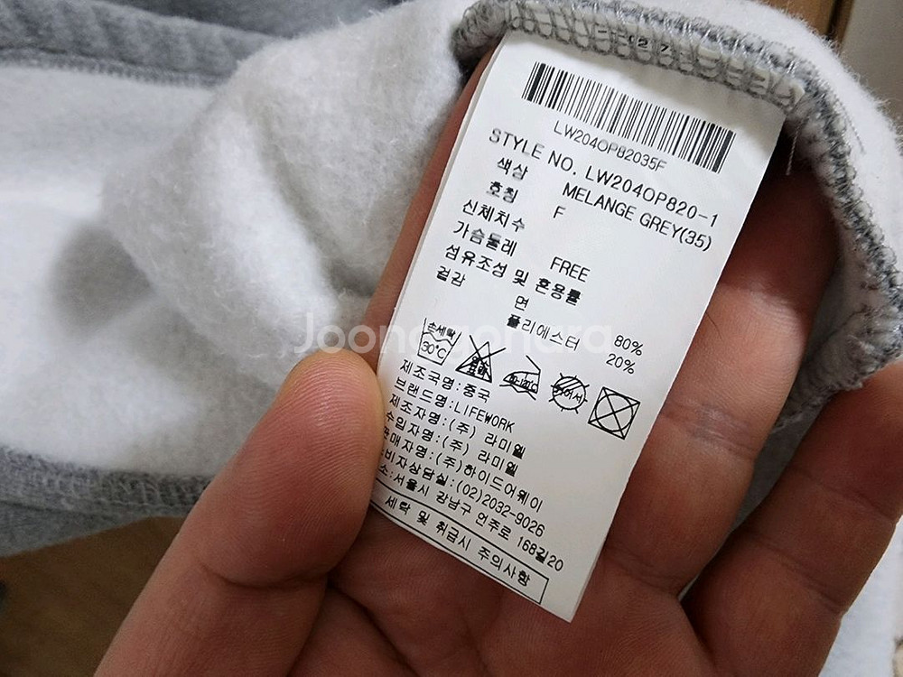(F)여성 라이프워크 원피스--3