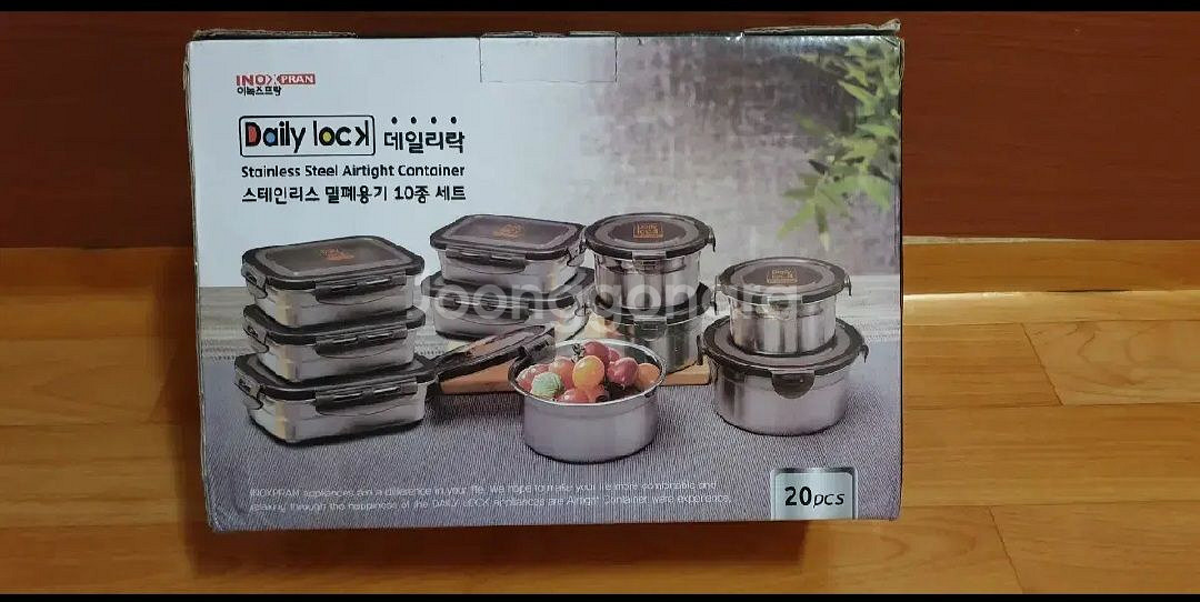 이녹스프랑 데일리락 밀폐용기--3