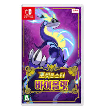 스위치 포켓몬스터 바이올렛 팝니다 안전거래 가능