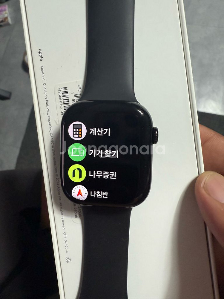 애플워치 10 블랙 46 지피에스--0