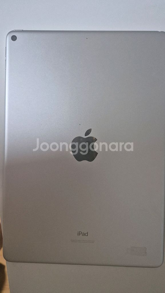아이패드 에어3 실버 64g--4