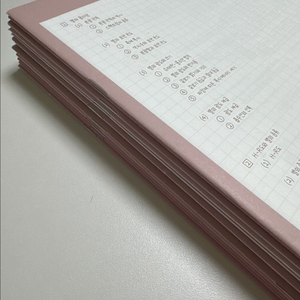 2026 시대인재 이신혁T 필기노트 시즌1 지1
