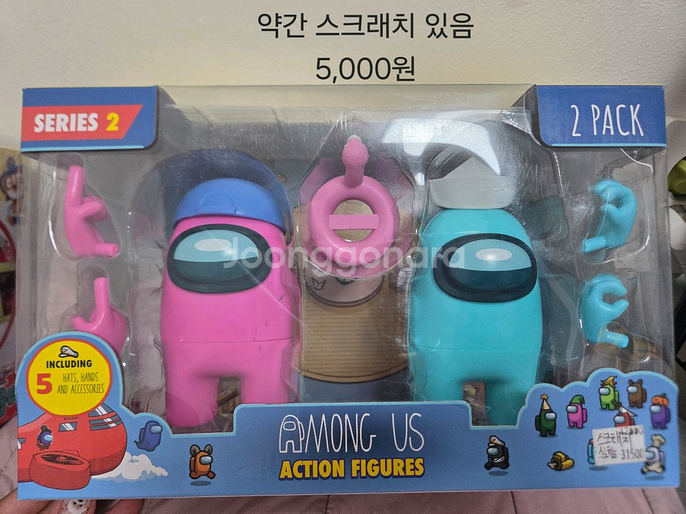 장난감 새상품 모음--4