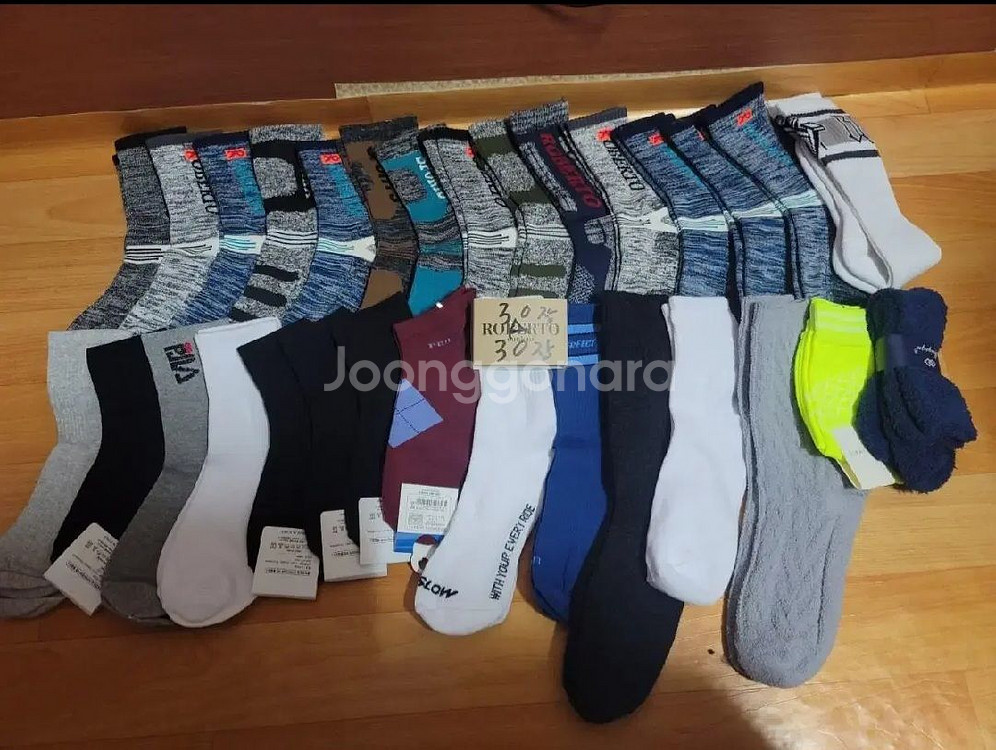 남성용 양말 30켤레--0