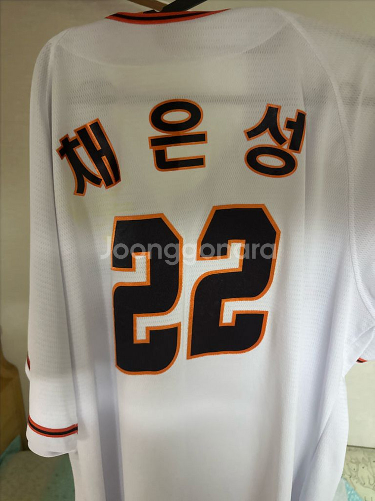 23년 한화 리싸이클 홈 화이트 유니폼 마킹 채은성--1