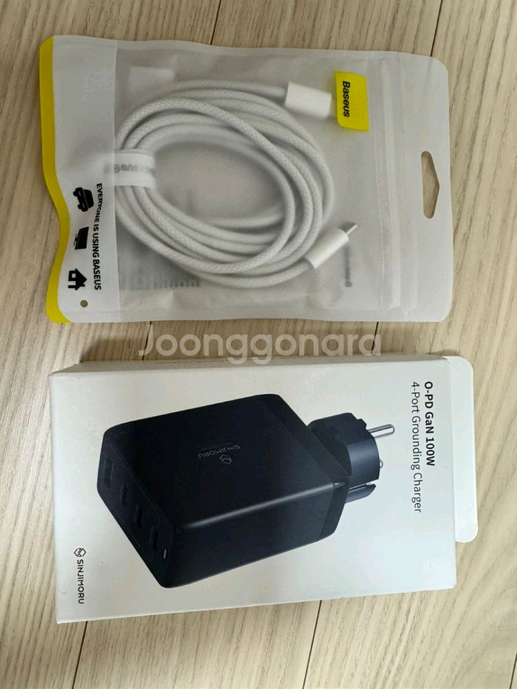 신지모루 100w PD충전기--0