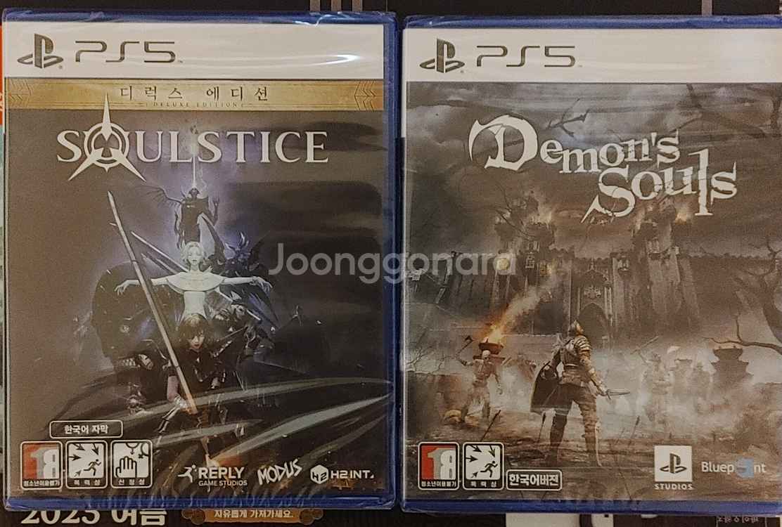 (미개봉/택포)PS5데몬즈 소울+소울스틱스 팝니다!!--0