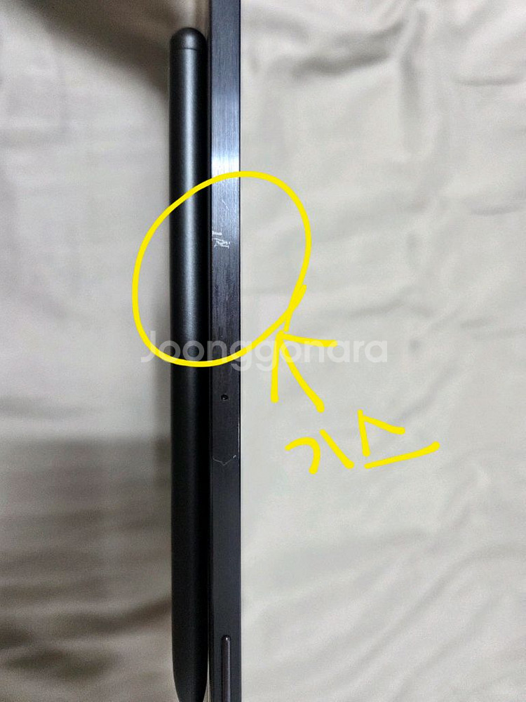 갤럭시탭s7+ 256GB 와이파이 미스틱 블랙 판매--4