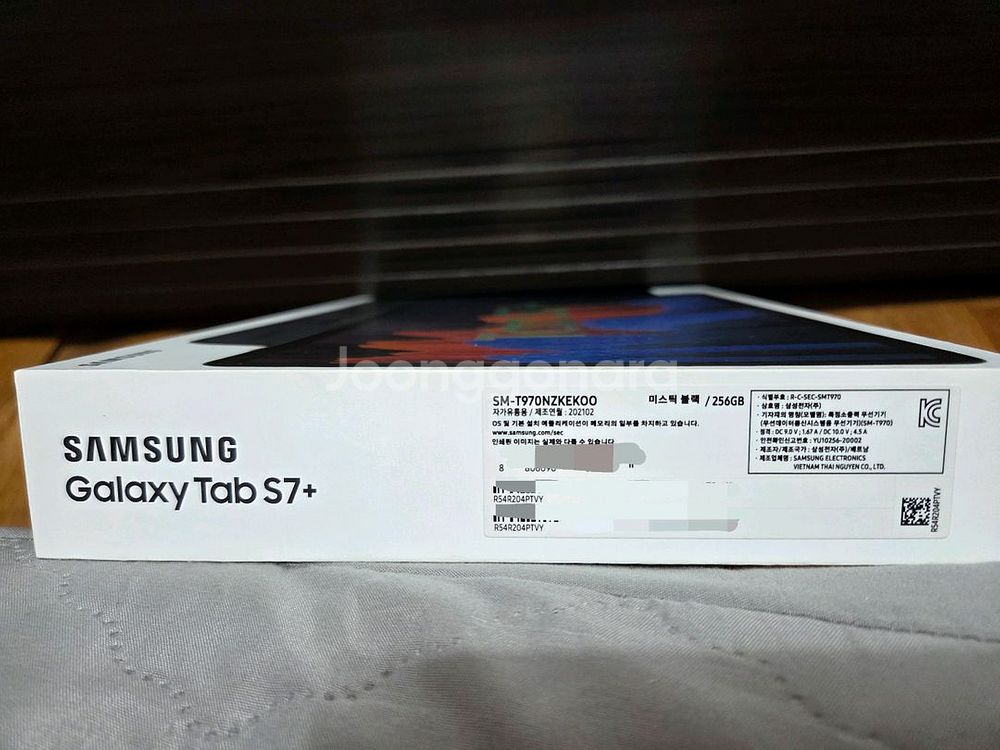 갤럭시탭s7+ 256GB 와이파이 미스틱 블랙 판매--8