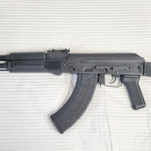 GHK AK74mn GBB