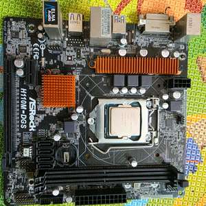 asrock h110m+ g4400 cpu