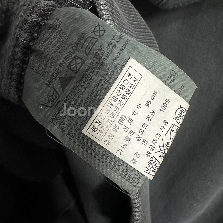 [95] 디젤 빈티지 워싱 후드집업--6