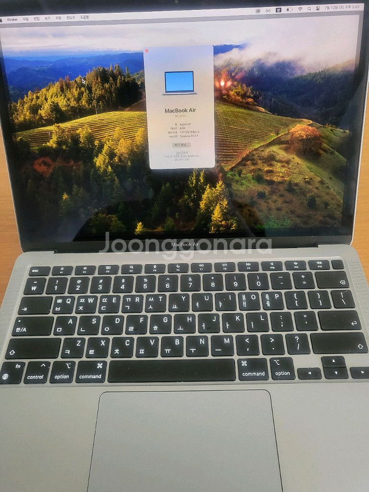 맥북에어 MacBookAir M1 A2337--8