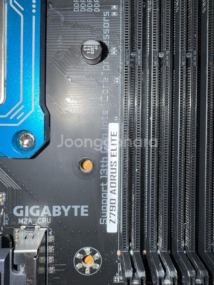 Z790 AORUS ELITE&수냉 쿨러--2