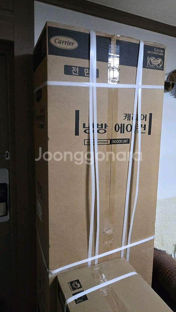 DAMC-0853DAWSDI 캐리어 스텐드23평에어컨--3