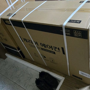 DAMC-0853DAWSDI 캐리어 스텐드23평에어컨