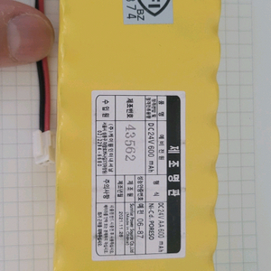 예비전원 DC24V 600mA 배터리
