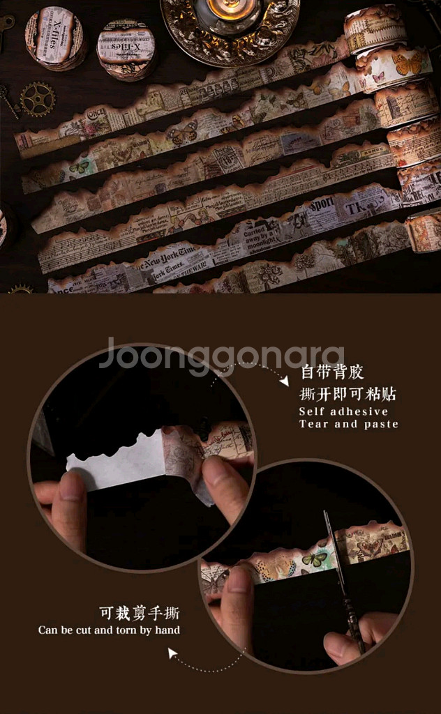 (처분) 다꾸 빈티지 그을음 마테 8종--1