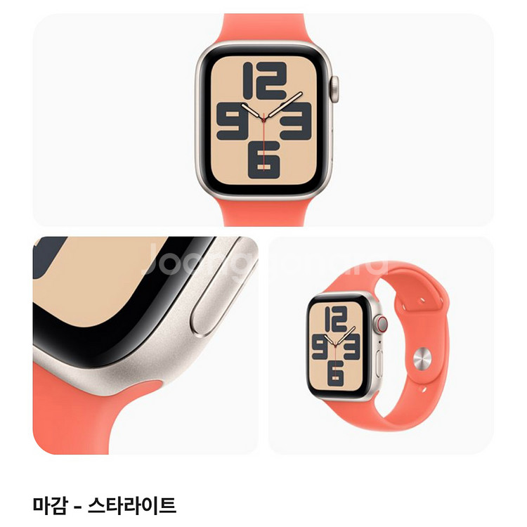 S급 새상품 풀박스 애플워치 se2 40mm 실버 새상--0