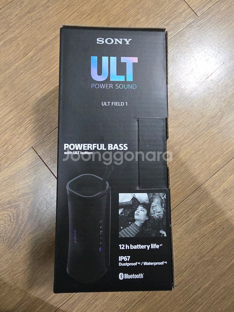 소니 블루투스 스피커 ULT Field 1 미개봉--0