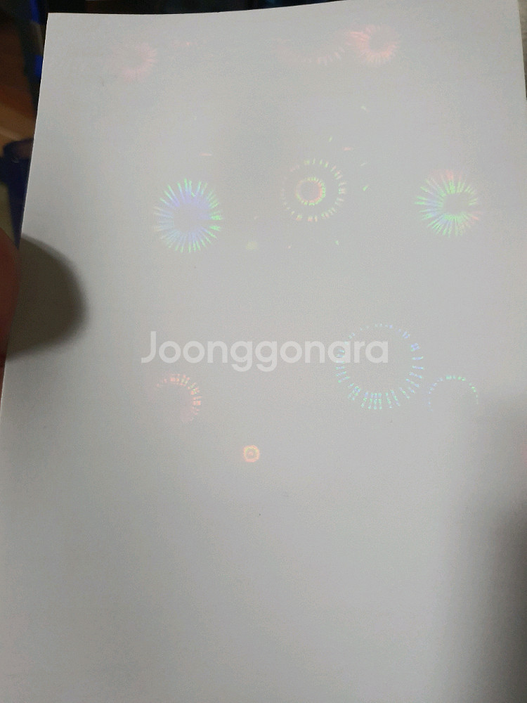 (처분) (4장) A5 홀로그램 시트지 다꾸 폴꾸 탑꾸--0