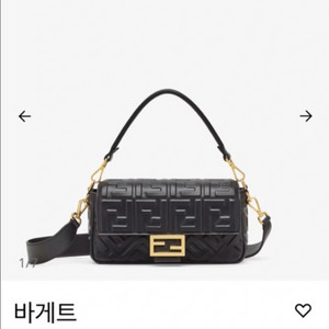 (급처) 펜디 바게트백 블랙