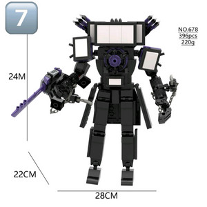 스키비디 토일렛 레고