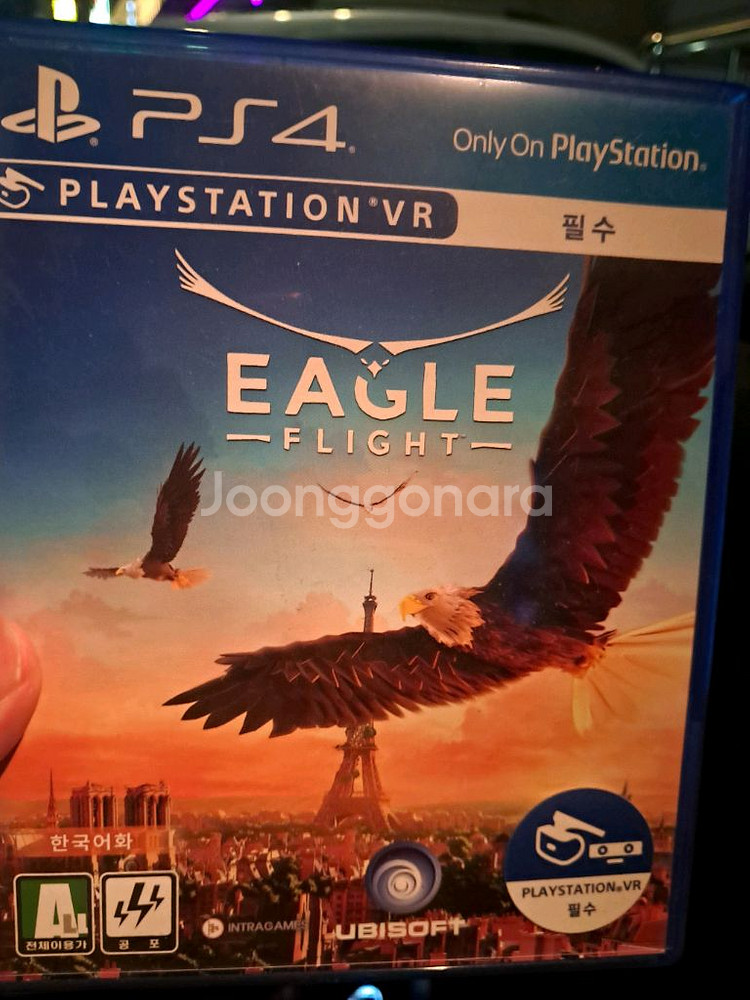 ps4 이글 플라이트--0