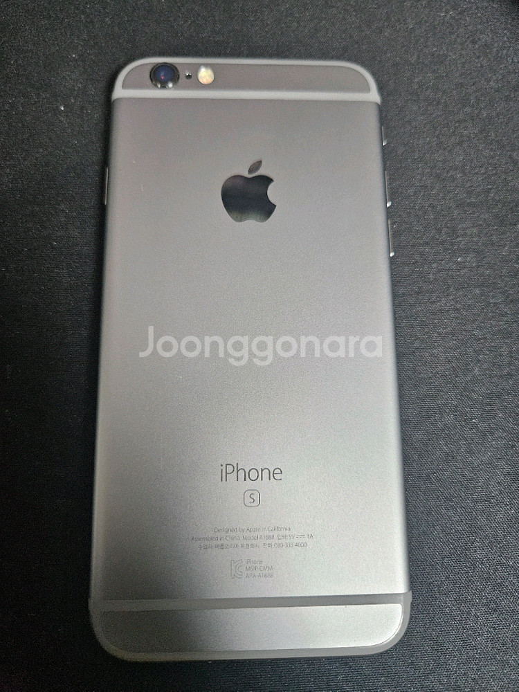 아이폰6s (클라우드락)--1
