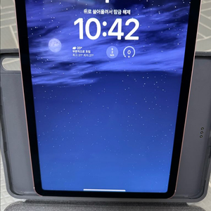 아이패드에어4 64g 셀룰러