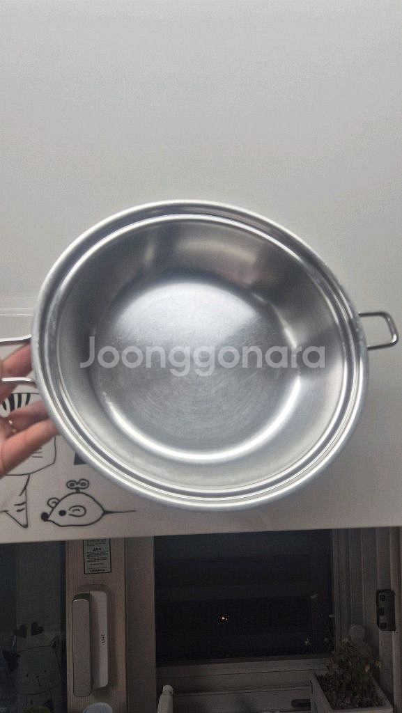 샐러드마스터 소팬--0