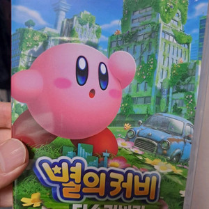 닌텐도 스위치 별의커비 디스커버리