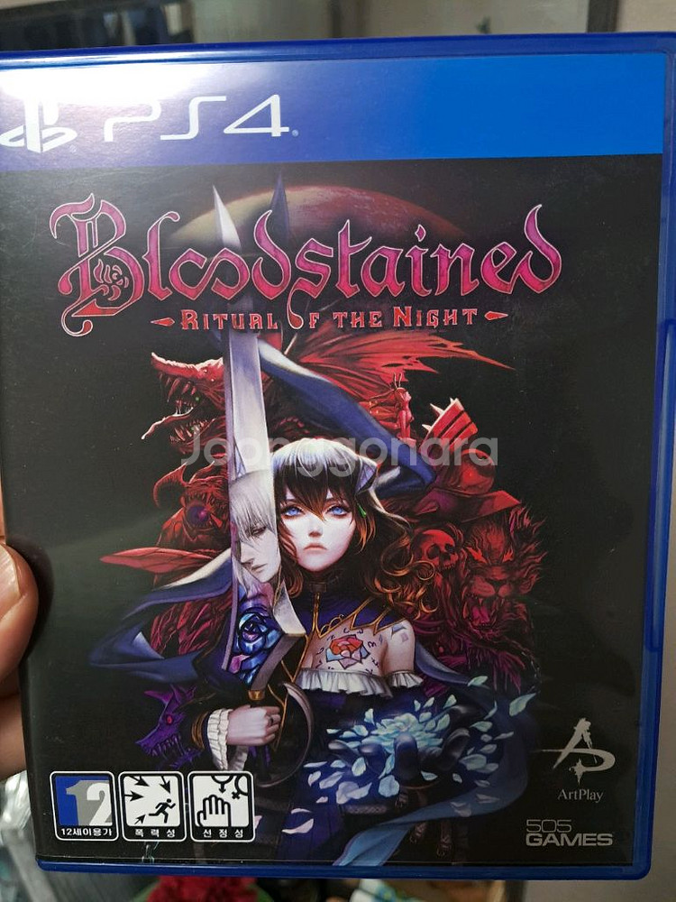 ps4 블러드 스테인드--0