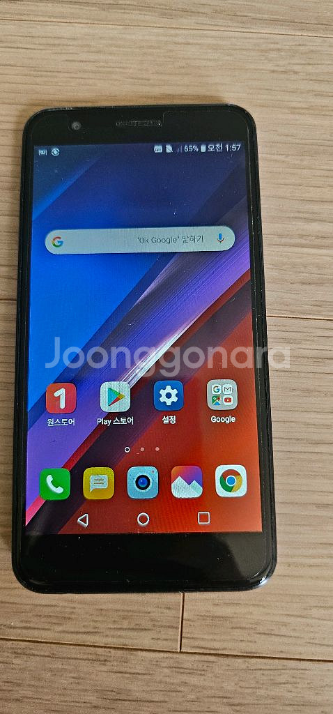 LG 핸드폰 스마트폰X4+ LM-X415K--1