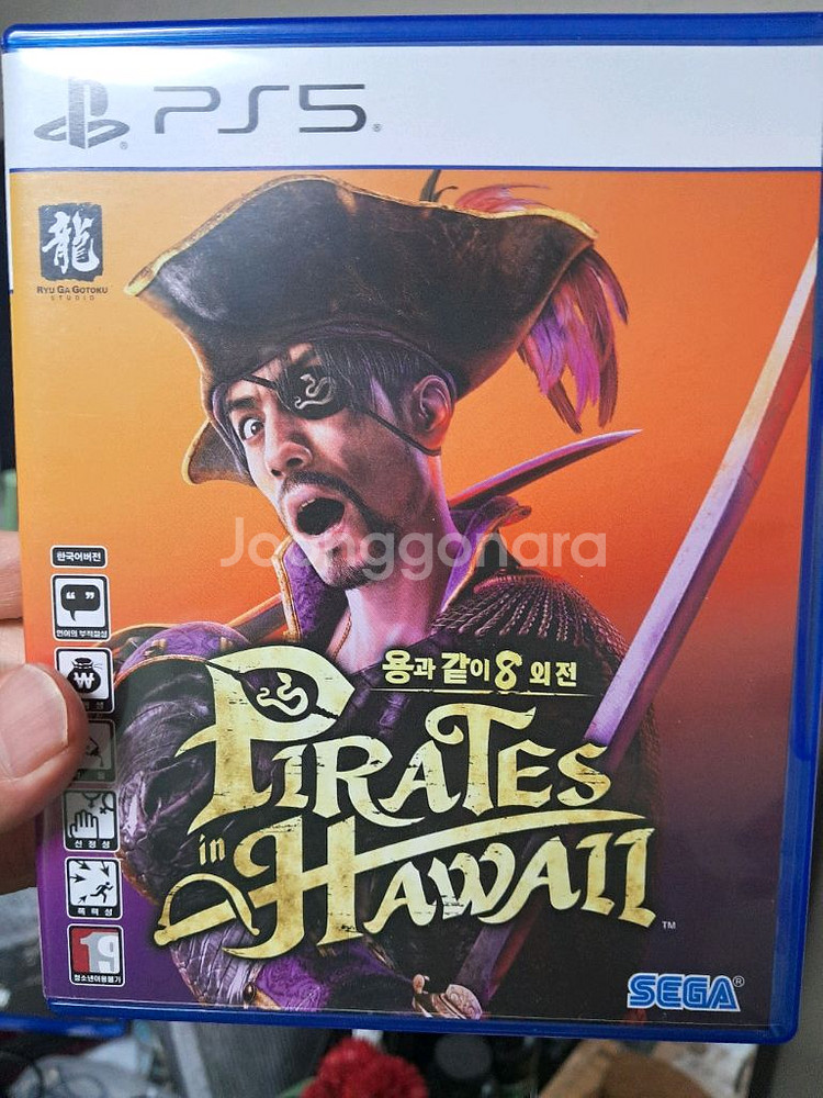 PS5 용과같이8 외전--0
